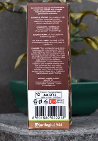 Resim Arifoğlu Çam Terebentin 50 ml %100 Saf 
