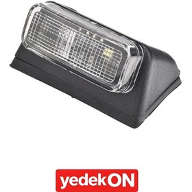 Resim Kaş Lambası Fh V4 Orta Beyaz - 82348508 