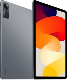 Resim Xiaomi Redmi Pad SE 8 GB 128 GB 11" Tablet 