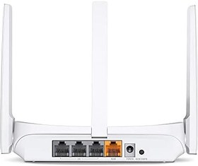 Resim Mercusys MW306R, 300 Mbps Çok Modlu Kablosuz N Router 