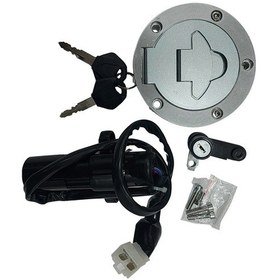 Resim MOTOSPARTAN KONTAK KİLİT SETİ DEPO KAPAK DAHİL YAMAHA YZF-R25 