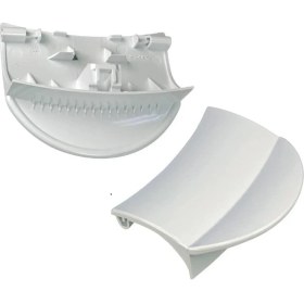 Resim Bosch Kapak Tutamak (483087) (139BY06) 