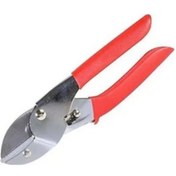 Resim Maxgarden Max281421 8'' Karbon Çelik Örslü Budama Makası 