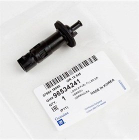 Resim Genel Markalar Chevrolet Kalos Yakıt Depo Kilit Karşılığı Gm 