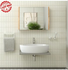 Resim Roomart Ad7 Kulpsuz Çift Kapaklı Ahşap-Mat Beyaz Mdf 80 Cm Beyaz 