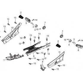 Resim Hr-ort F2101 Yolcu Ayaklık Sağ 