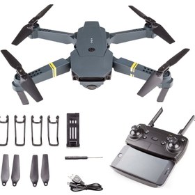 Resim Aden E58 Fly More Combo Drone Siyah 