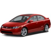 Resim Rbw Honda City 2006 - 2011 Ön Muz Silecek Takımı N11.2024 