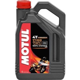 Resim MOTUL 7100 15W50 4T 4LT 100% Sentetik Motosiklet Yağı Yüksek Performanslı Motorlar İçin Uygun 