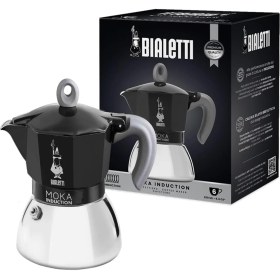 Resim - Indüksiyon Siyah: 6 Cups Ocak Üstü Espresso Pişirici - 280ML - Alt Hazne: Dış Paslanmaz Çelik Iç Alüminyum - Patentli Güvenlik Valfi - Indüksiyon Ocak Türleri Için Uygundur 