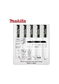 Resim Makita A 85690 Dekupaj Testere B-17 5'Li Paket 