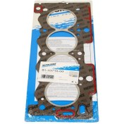 Resim Citroen Xsara 1.4 Benzinli Silindir Kapak Contası VictorReinz Marka 613371500 