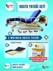 Resim 3 Motorlu Başlıklı Karyola + Visco Yatak + Baklava Tipi Havalı Yatak 