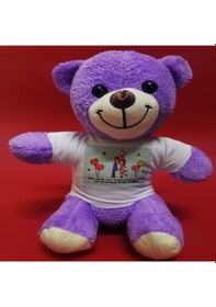 Resim Mutlu Aşıklar Temalı Peluş Ayıcık Açık Bej 