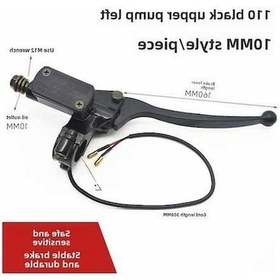 Resim Besthome1 110 Model Siyah Kolu 10mm Sol Pompa: Motosiklet Ve Elektrikli Bisiklet Fren Pompa - Güçlü Fren, Hızlı Kurulum 