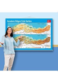 Resim Karadeniz Bölgesi Fiziki Haritası 70x105 