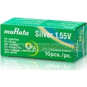 Resim Murata Sr721Sw 10 Adet Kol Saati Pili 