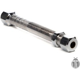 Resim Su Arıtma Cihazı Musluk Uzatma Aparatı 10 Cm 