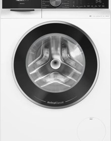 Resim Siemens WG64K2F0TR Çamaşır Makinesi 