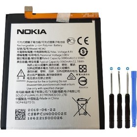 Resim Nokia 5.1 Plus TA-1108 Batarya Pil HE342 