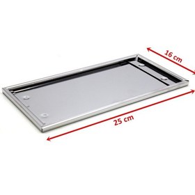 Resim UNİVERSAL PLAKALIK KROM NİKEL 16-25 CM 