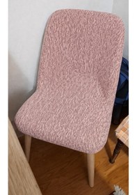 Resim 6lıset Jakarlı Sandalye Kılıfı Yaslanma Yeri Oval Özelkesim-pudra 