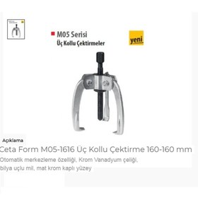 Resim CETA FORM M05-1616 Üç Kollu Çektirme 160-160 Mm 