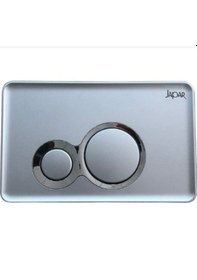 Resim Japar Otto Kumanda Paneli 