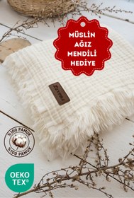 Resim ZEYPBA %100 Pamuk Müslin 4 Katlı Müslin Ekru 110x110 cm Çocuk & Bebek Müslin Örtü 
