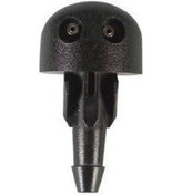 Resim Kia Rio 06-11 Su Fiskiye Memesi -986301G100 