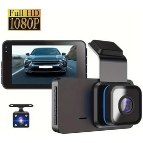 Resim Xuweiwei Y11 Zkcamspy Cift Lensli Gece Goruslu Dash Kamera 1080p On 720p Arka 150mah Batarya Araba Kayit Cihazi 