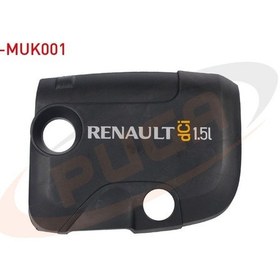 Resim Renault Clıo Iıı 2005-2012 Motor Üst Koruma Kapağı 8200383342 