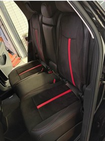 Resim Volkswagen Tiguan 2023-2025 Arası Arka Sırt Arka Oturma 2 Parça Arka Sırt Kolcaklı-oto Koltuk Kılıfı 