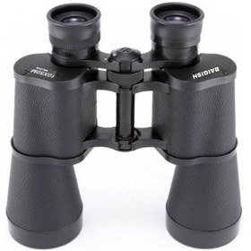 Resim Baigish 10x50 El Dürbünü 1000m/56m Rus Malı Üstün Kalite Tg-v 1075 Çok Renkli 