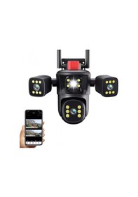 Resim Ys-25 Pro Ip Wifi Dış Mekan Kamera 