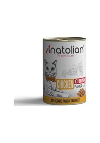 Resim Anatolian Premium Tavuklu Yetişkin Kedi Konservesi 6 x 400 G 