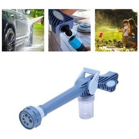 Resim Ez Jet Water Cannon Basınçlı Deterjanlı Oto Yıkama Sistemi Makine 