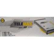 Resim Telemax MX-1052P Sonlu ve Kaskatlı 52 Çıkışlı Multıswıtch Santral 