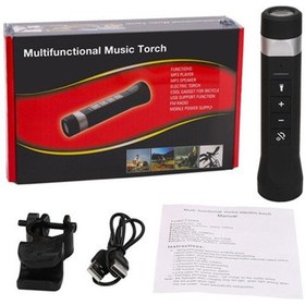 Resim Vkemall "taşınabilir Bisiklet Hoparlörü: Bluetooth, Su Geçirmez, 1200mah Şarjlı, Led Fenerli" 