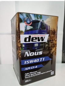 Resim Dew Nous 15W-40 T1 Motor Yağı 18 L 