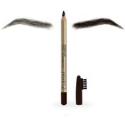 Resim Lilyum Eyebrow Pencil No: 112 Kaş Kalemi Kahve 1.15 G 
