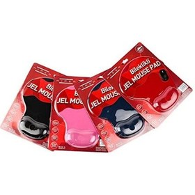 Resim Hıper Hmp-M20 Bileklikli Jel Mouse Pad 