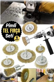 Resim Genel Markalar Matkap için Tel Kap Fırçası, Kaba Kıvrımlı Karbon Çelik Tel Fırça Seti Boya ve Pası Çıkarmak 6 Parça 