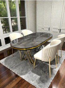 Resim Msy Home 4 Kişilik Berya İroni Oval Masa Gold Ayak Yönsüz Kumaş Modern Ve Şık Yemek Odası Takımı Bej 