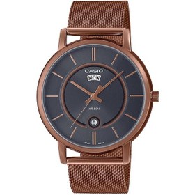 Resim Casio Mtp-b120mr-8avdf Kol Saati Metalik 