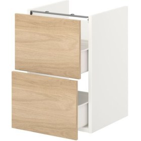 Resim IKEA Lavabo Dolabı 40x42x60 cm Beyaz Meşe 