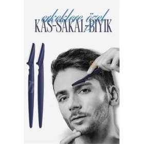 Resim Bfs Erkek Kaş Şekillendirme Tüy Alma Jileti 2 Adet 