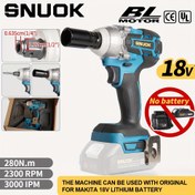 Resim SNUOK 18V Fırçasız Elektrikli Anahtar, 280N.m Yüksek Torklu 1/2 İnç Sürücü, Çift Fonksiyonlu Matkap, Saf Bakır Çekirdekli Motorlu Çoklu Araç, DIY Ev ve Motosiklet Tamir için - Kablosuz, Pil Dahil Değil, Profesyonel Güç Aracı|Sleek Mavi Bitiş|Dayanıklı ABS İnşaat, Kablosuz Matkap 