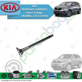 Resim Kia Sportage-Sorento Egsoz Subapı Orjinal | 222122F300 