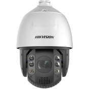 Resim Hikvision DS-2DE7A232IW-AEB 2Mp IP Speed Dome Güvenlik Kamerası 